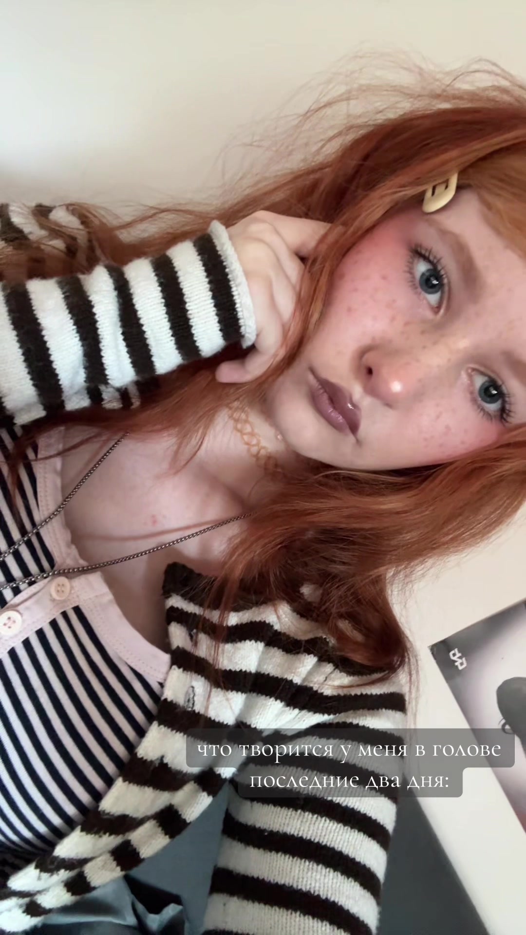 @^_^