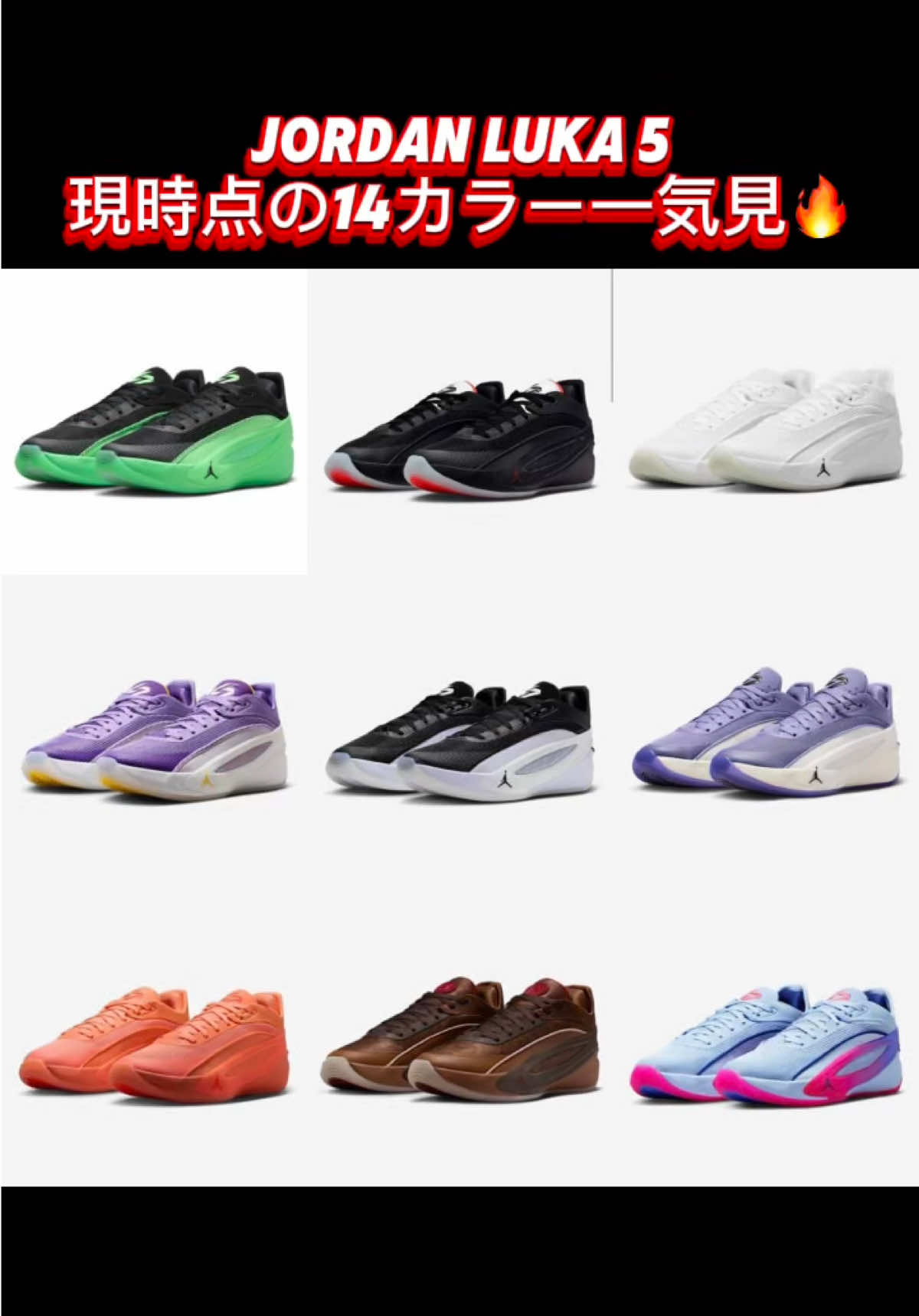 @JCネット