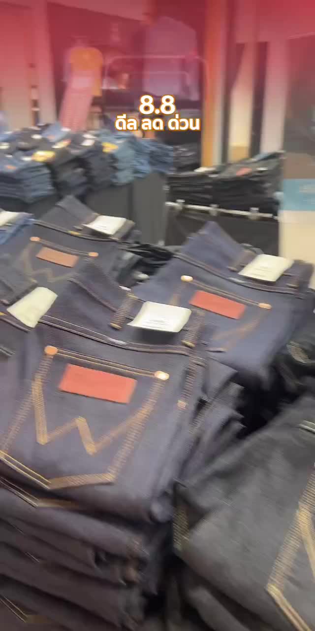 @Jeeda shopwrangler