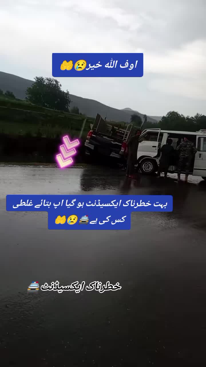 @💔💔zohaib jan💔💔