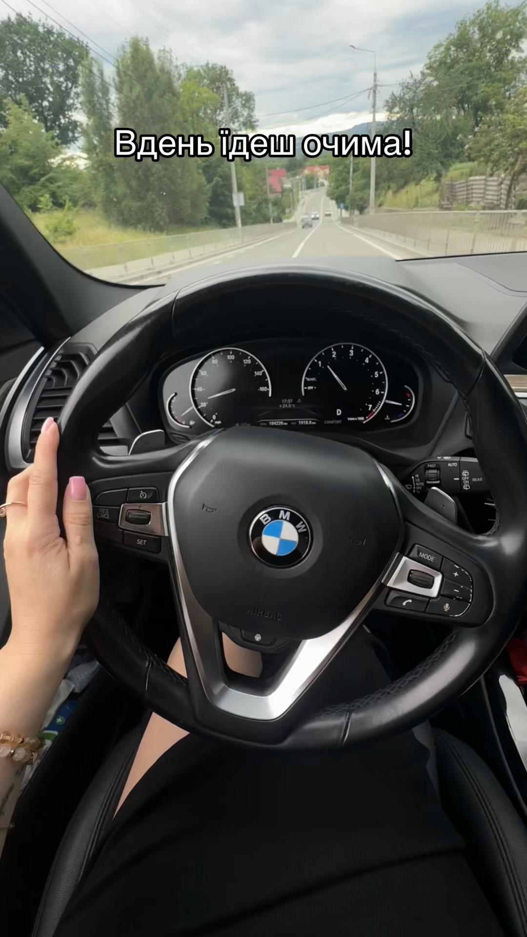 @Allochka_na_bmw