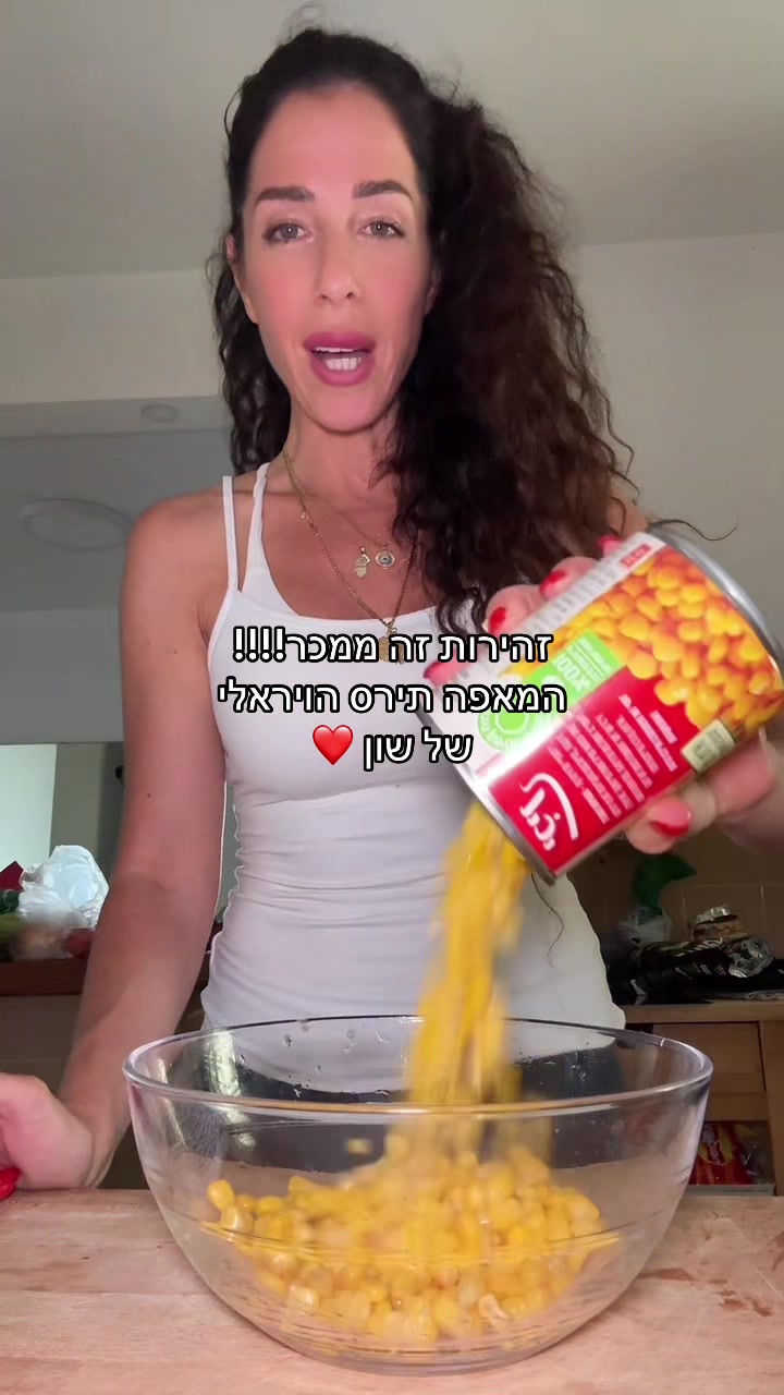 @Fridenberglimor