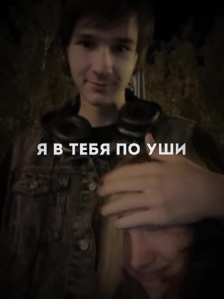 @Я замужем🥰❤☑️