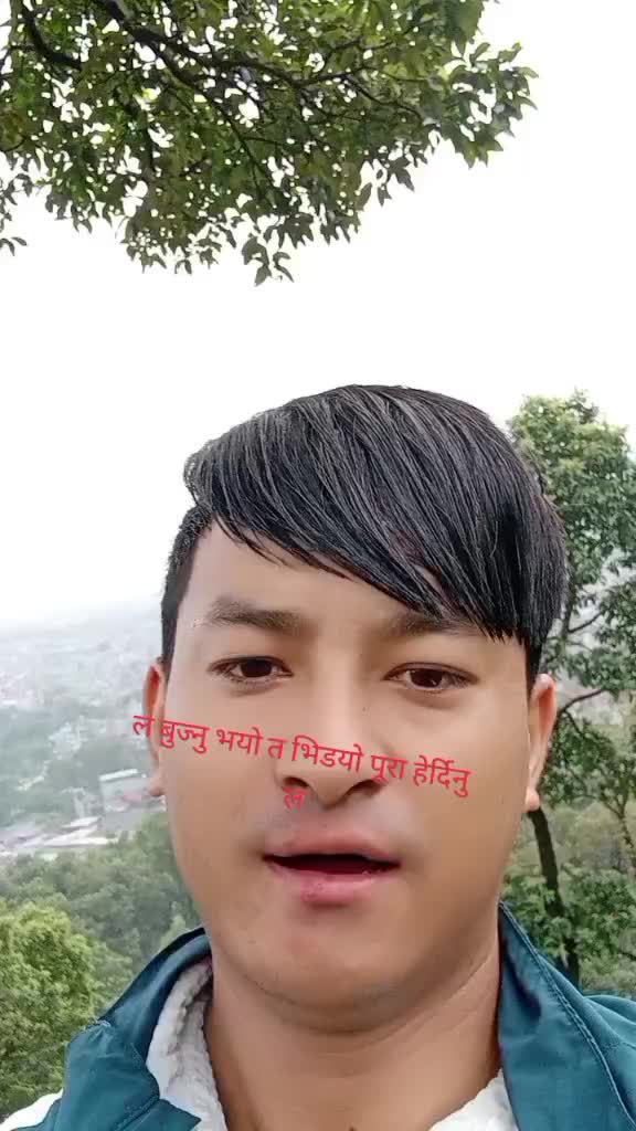 @माधव मगर