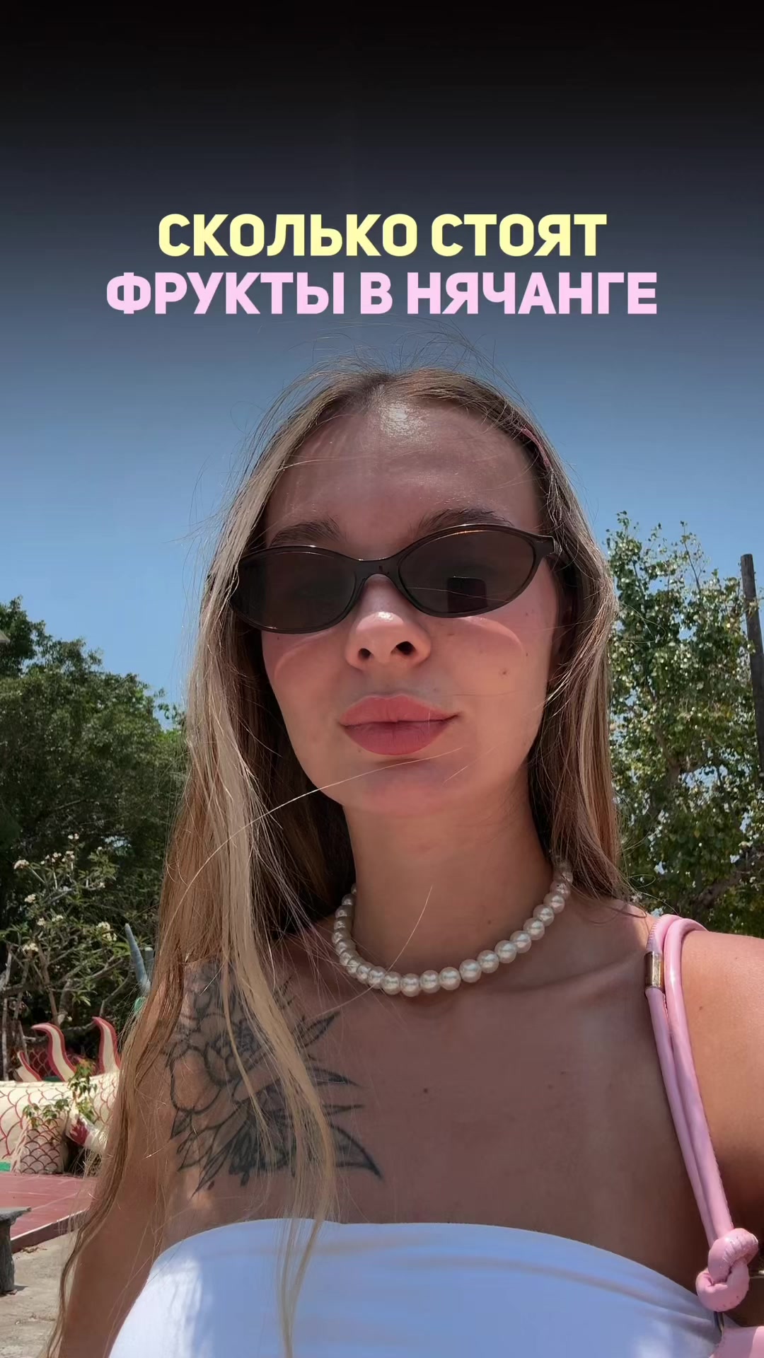 @me_angelinkaa