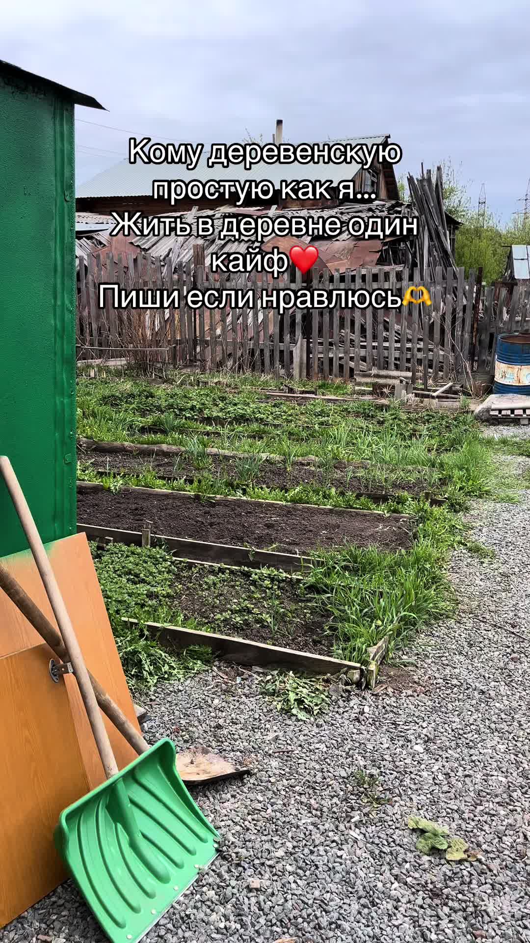 @Аленчик💋