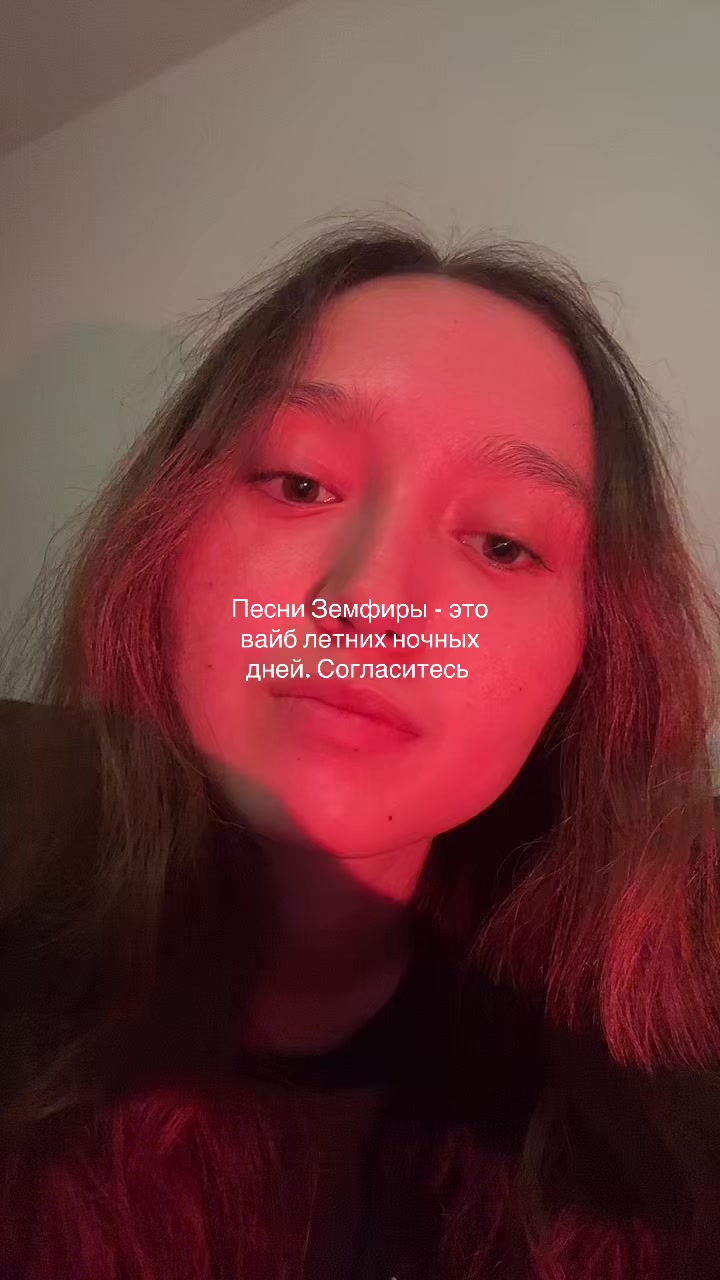 @janelm