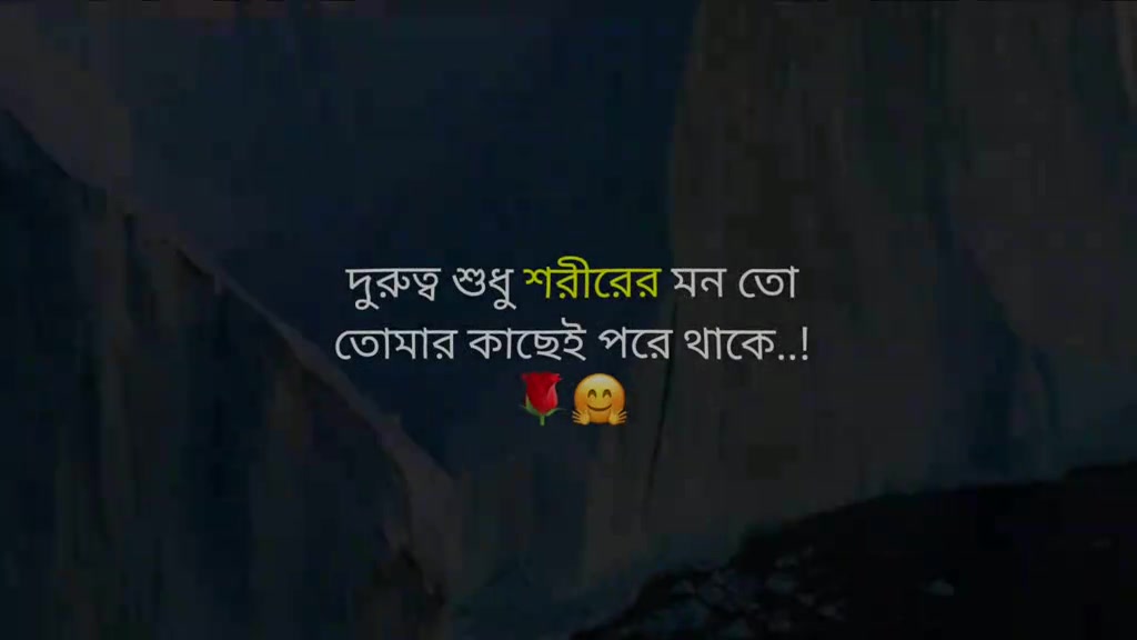 @♥️সাইমা সুলতানা♥️