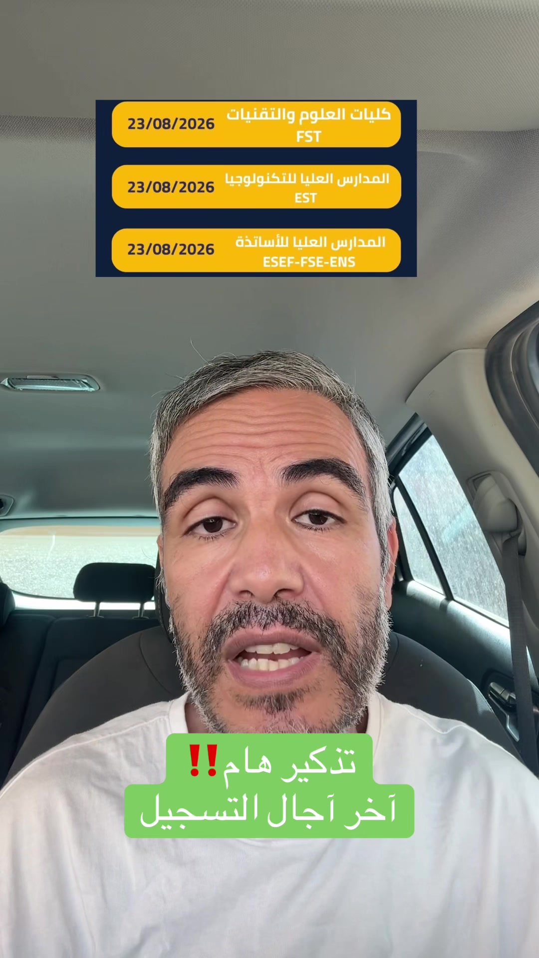 @Hassan Bouslami