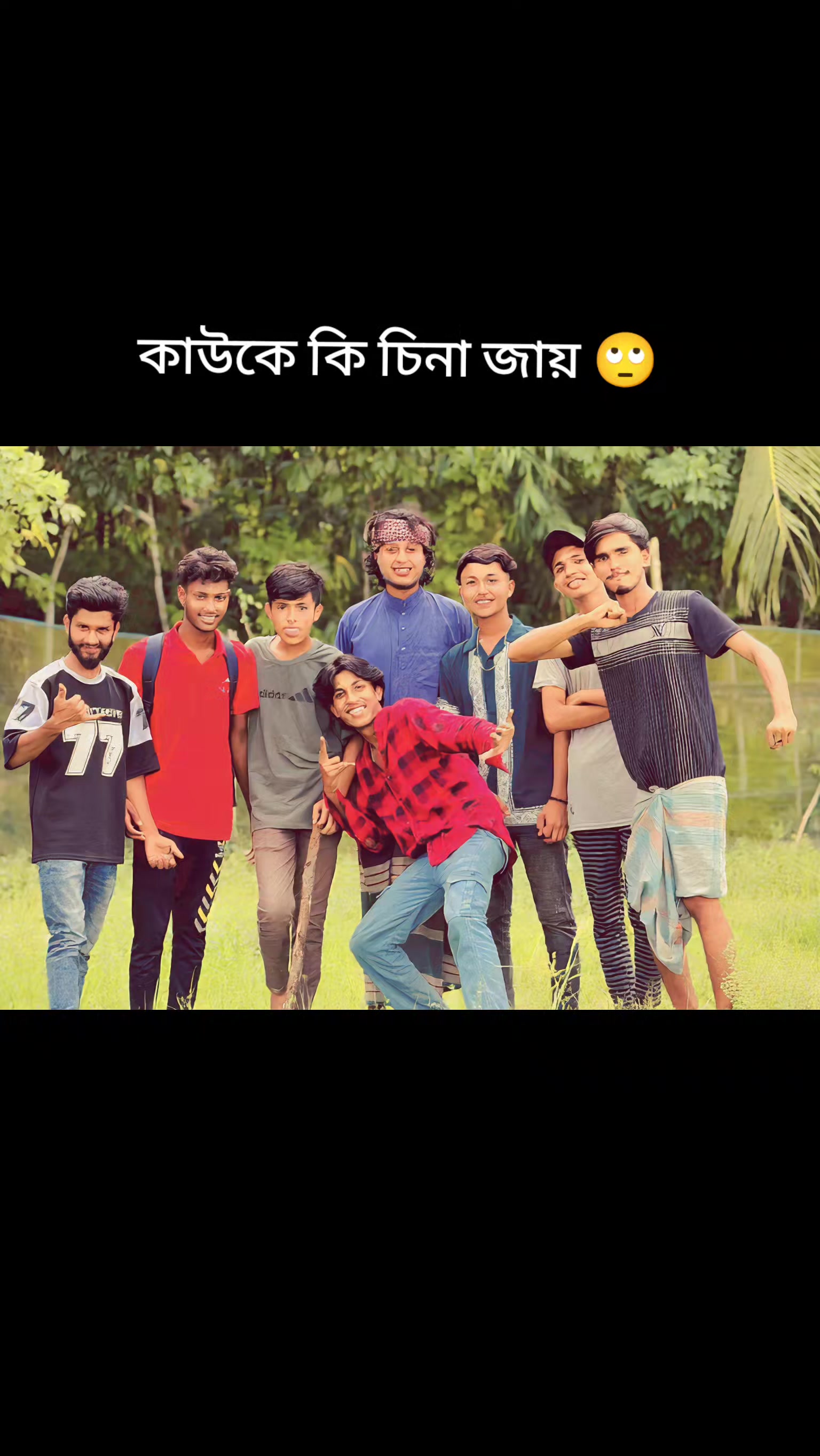 @it’s 🥀sujon 👑