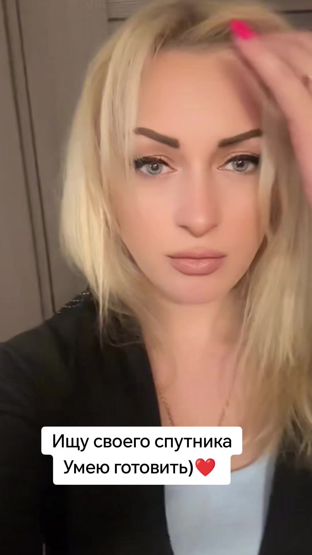 @LenaLuxe