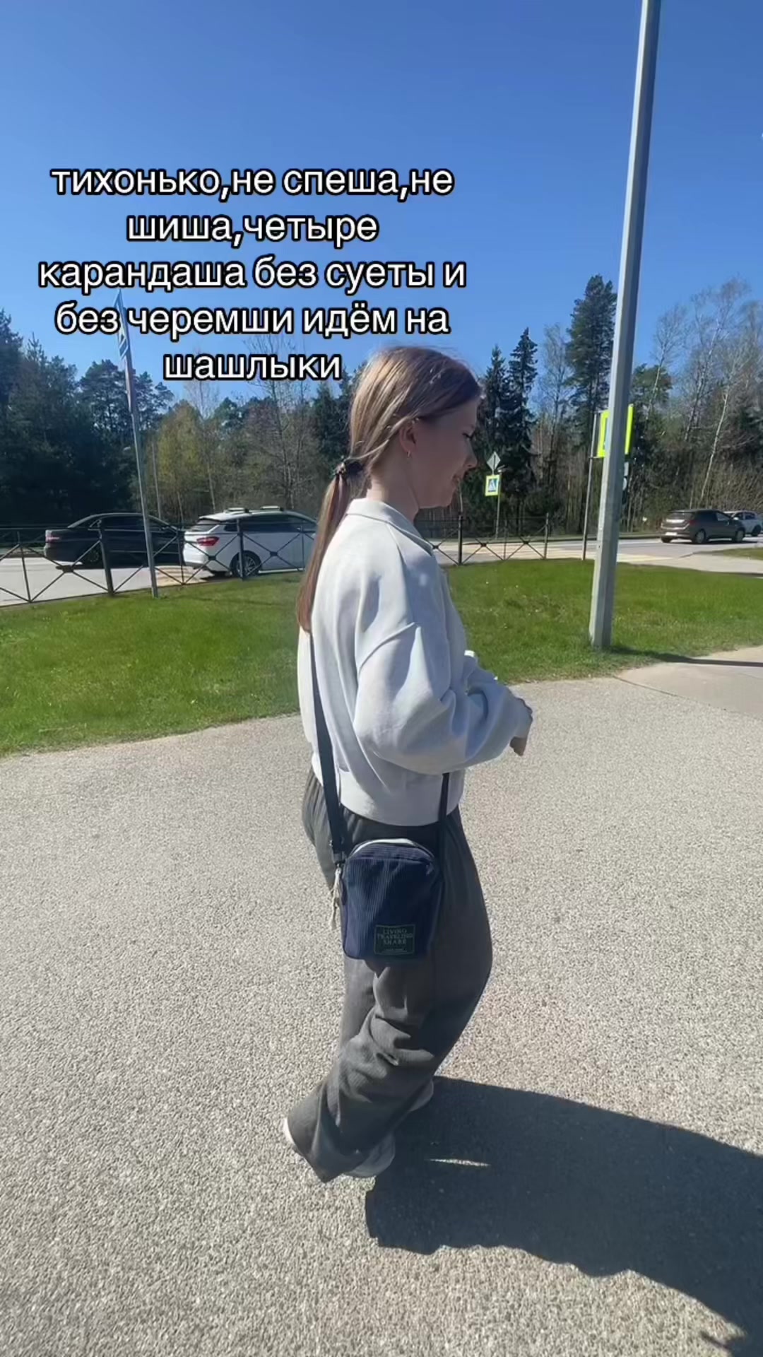 @丰 𝓥𝓮𝓽𝓪 поцiлуйко😉🧛&zwj;♀️ldc