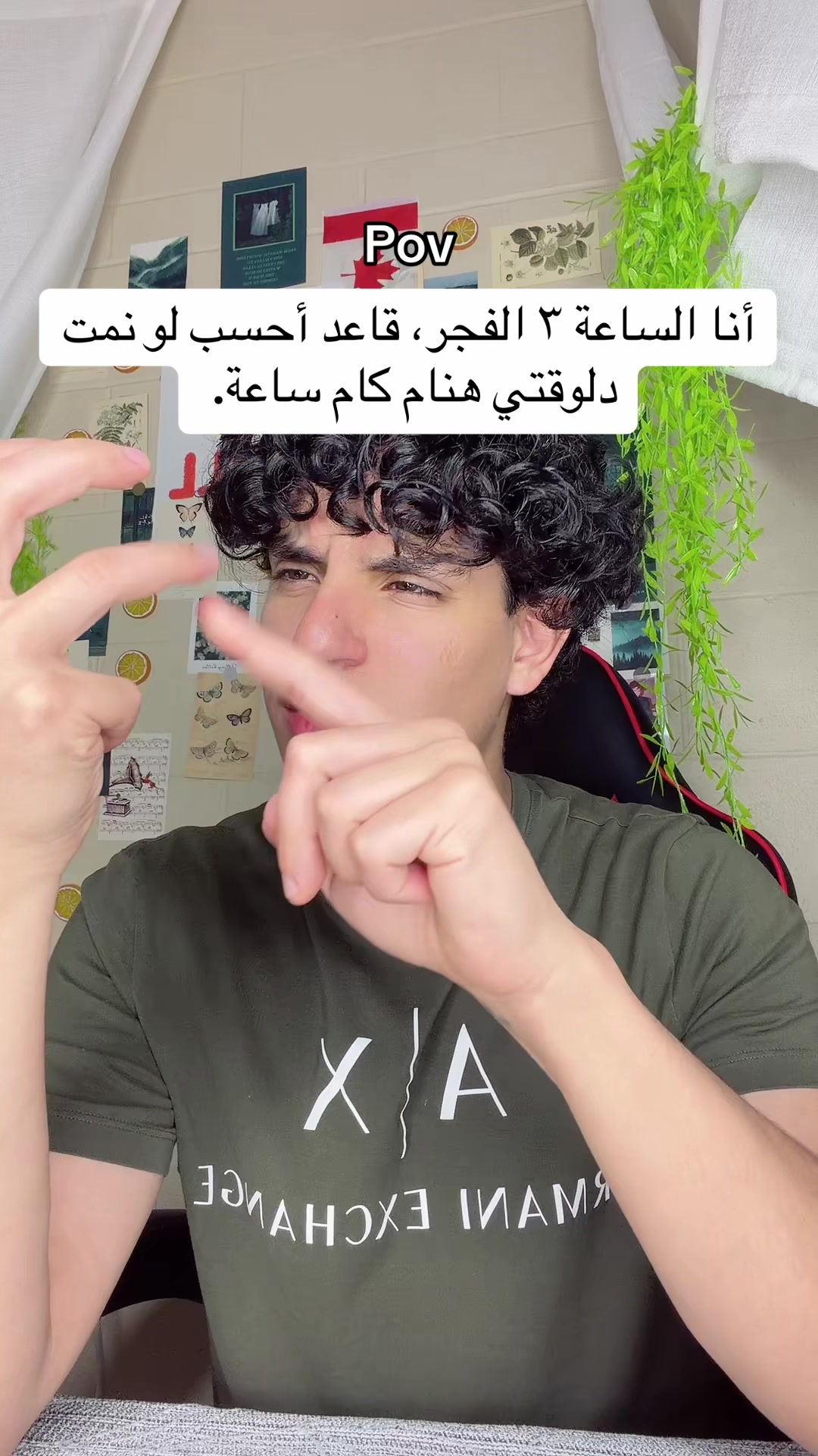 @Brandon king | براندون كينج