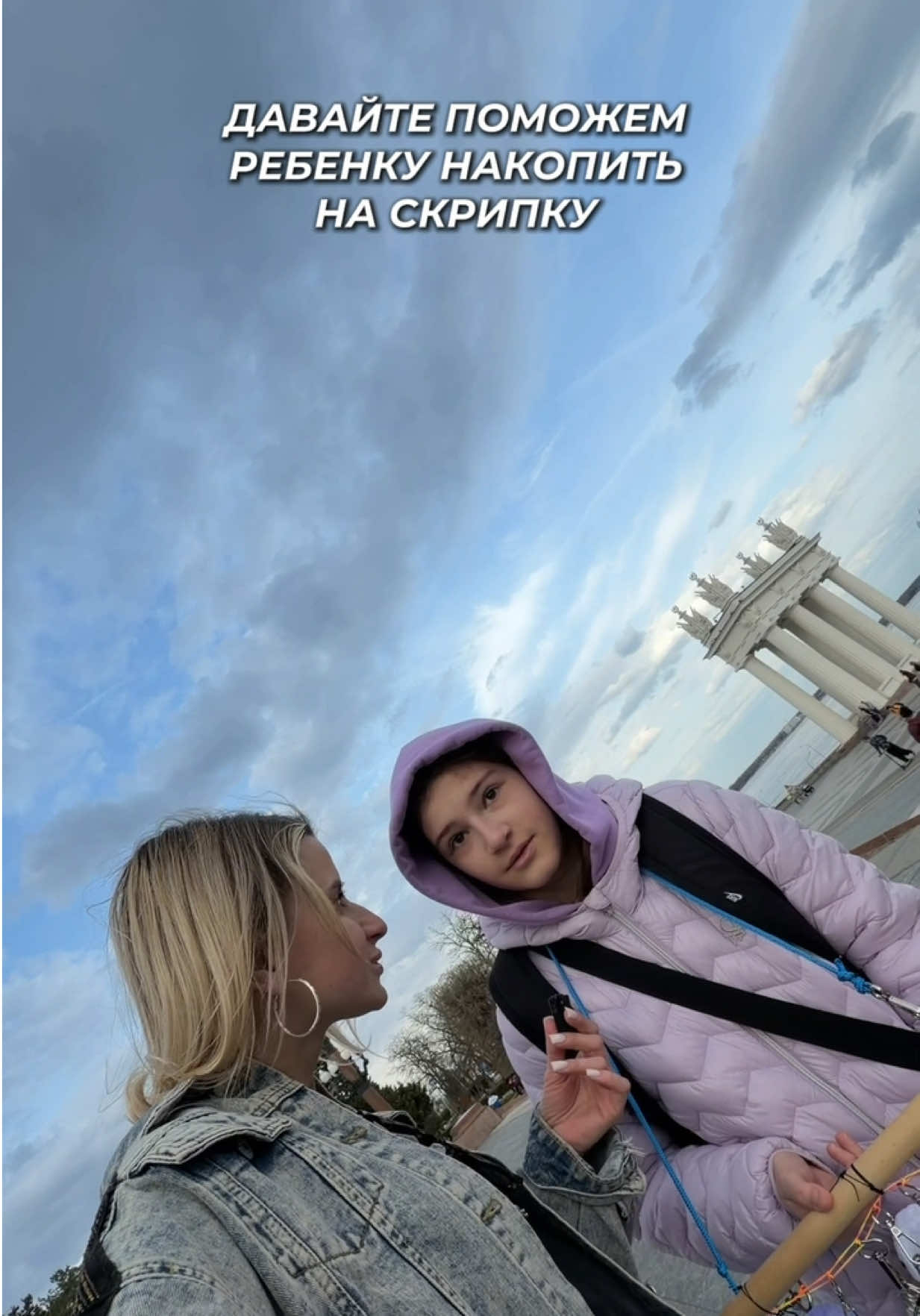 @Лизавета