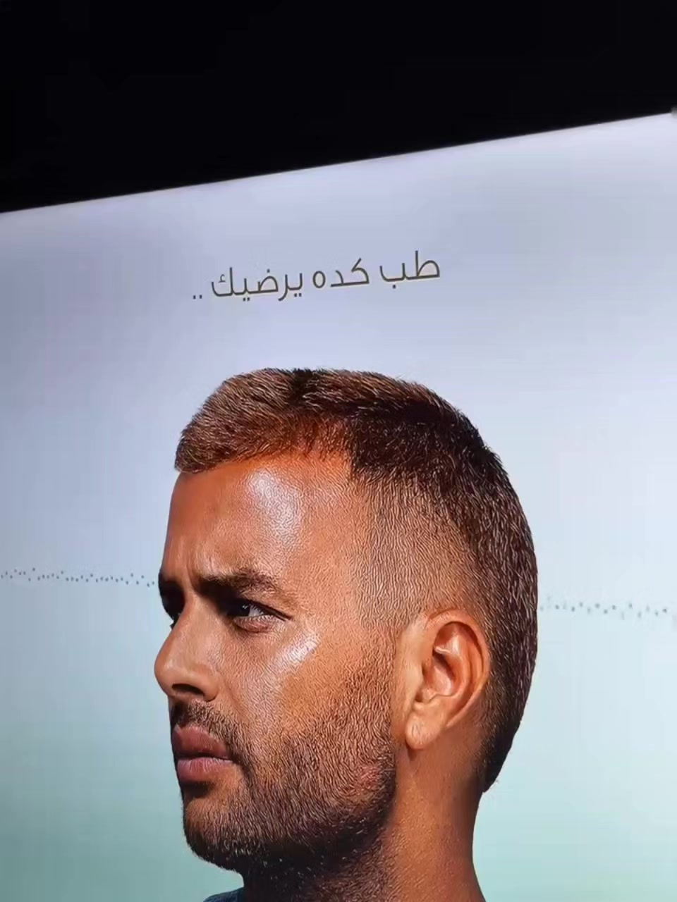 @𝐕𝐢𝐜𝐭𝐨𝐫𝐢𝐚.🇨🇦🇱🇾
