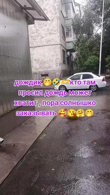 @Маришка ❤️ Бабка в деле❤️👑