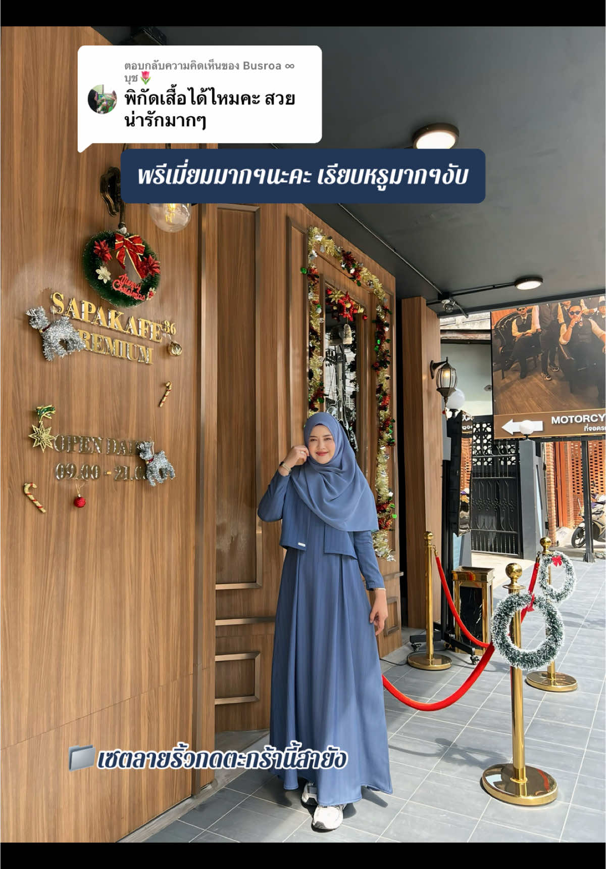 @Khruwa_taqwa