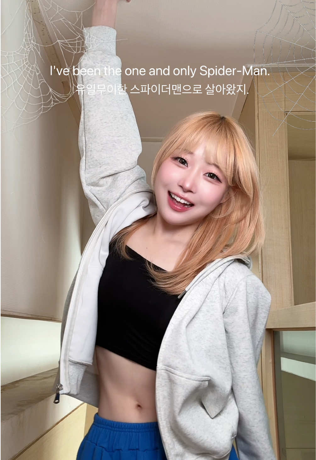 @혜찌