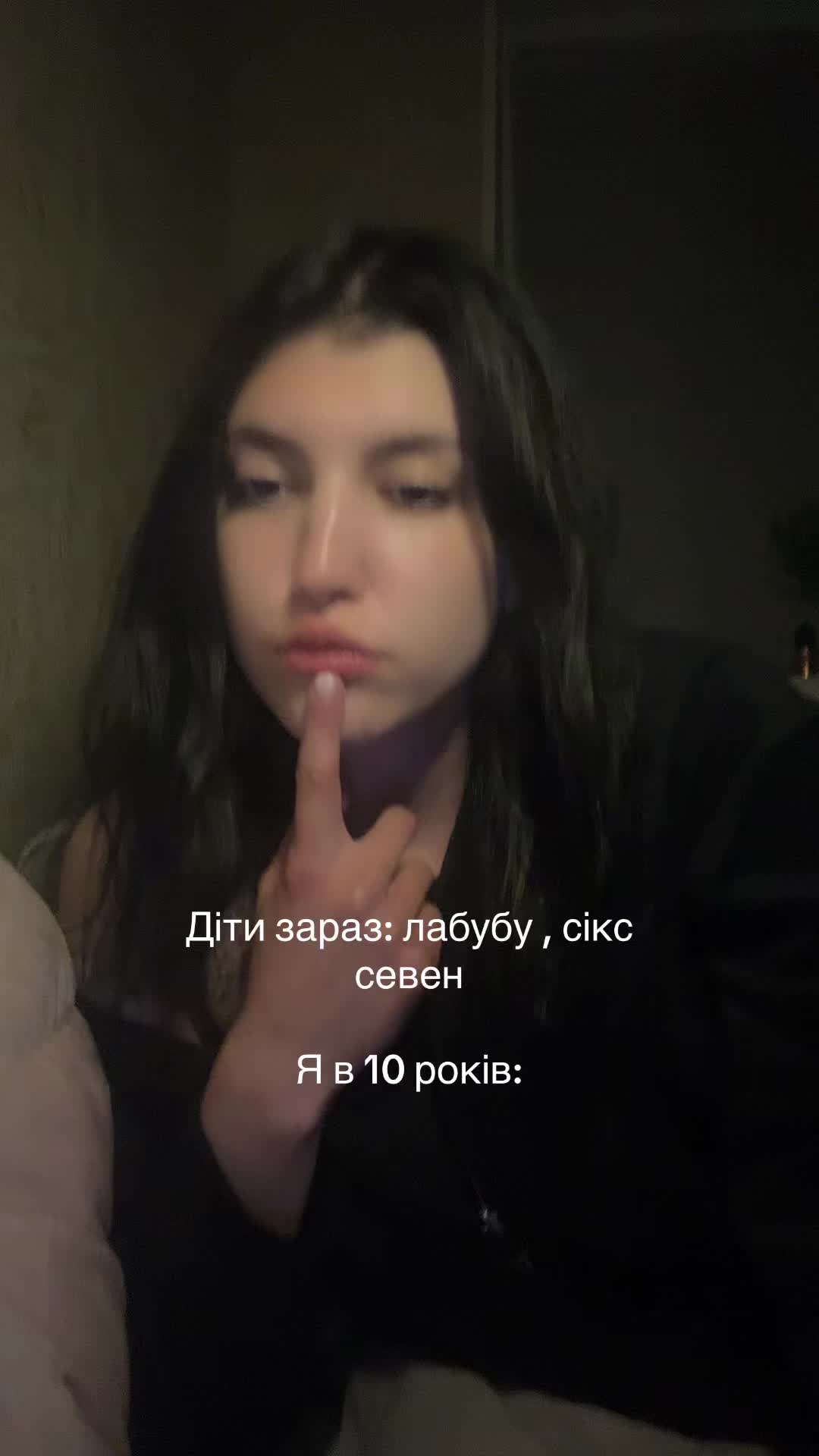 @Вика,тренировки