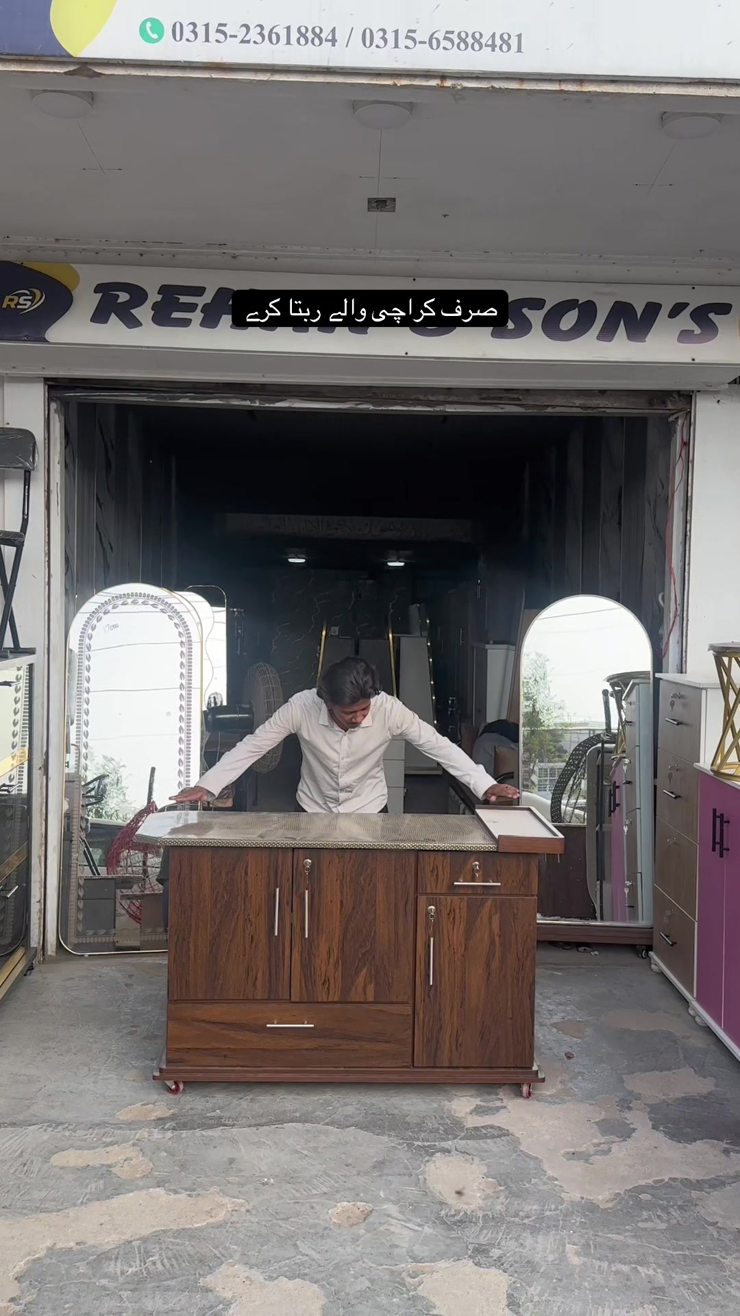 @REHAN FURNITURE HOUSE