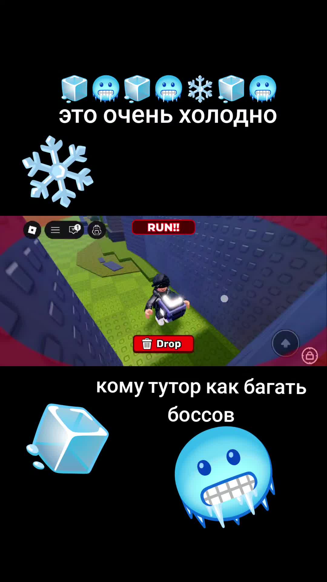 @Rtutb Tububav
