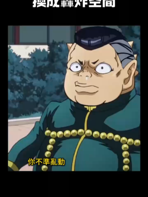 @小鹿動漫