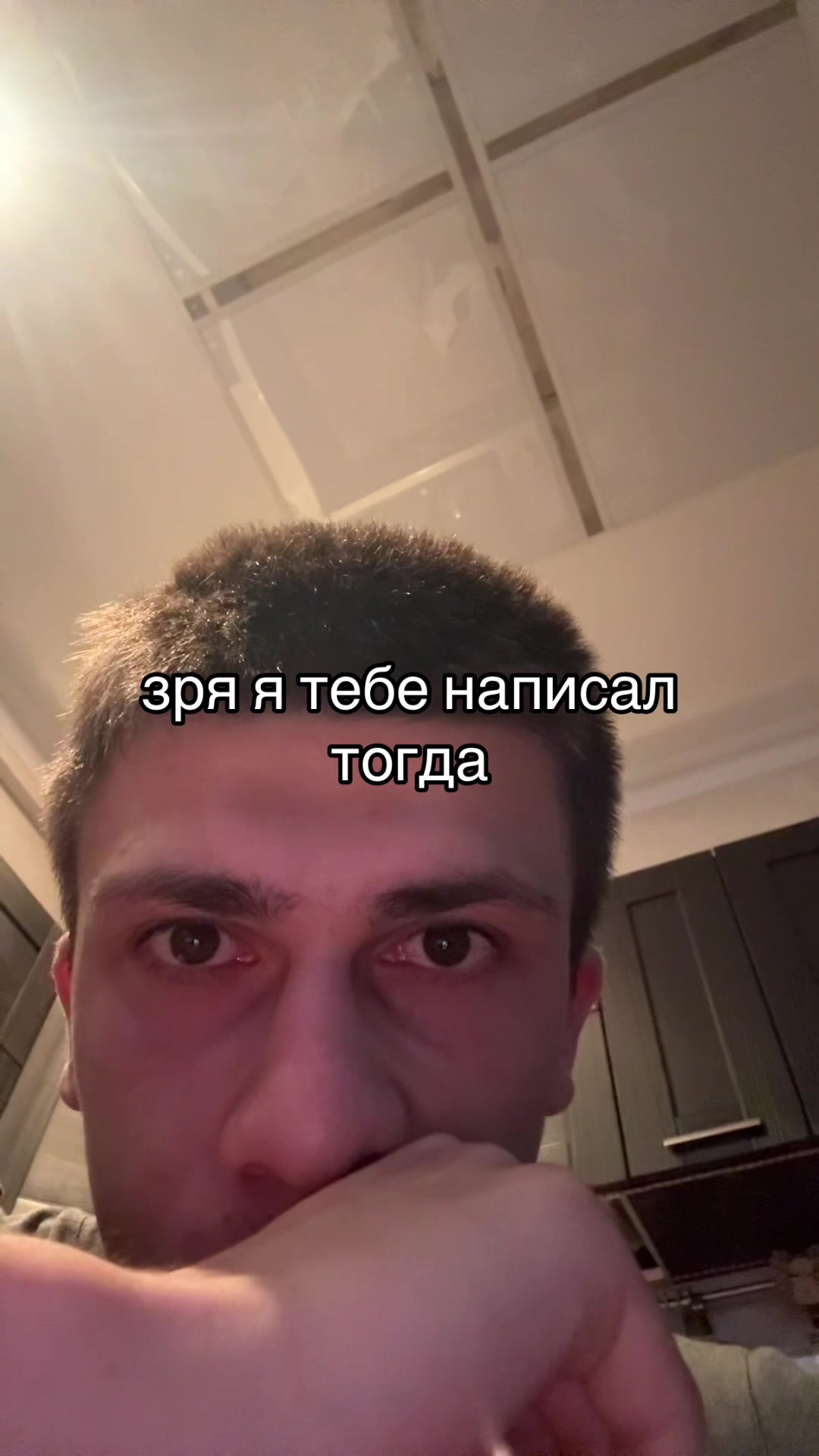 @Vali