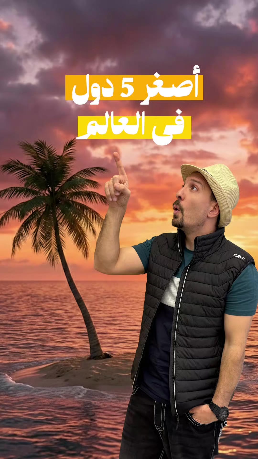 @Mohamed Shafik