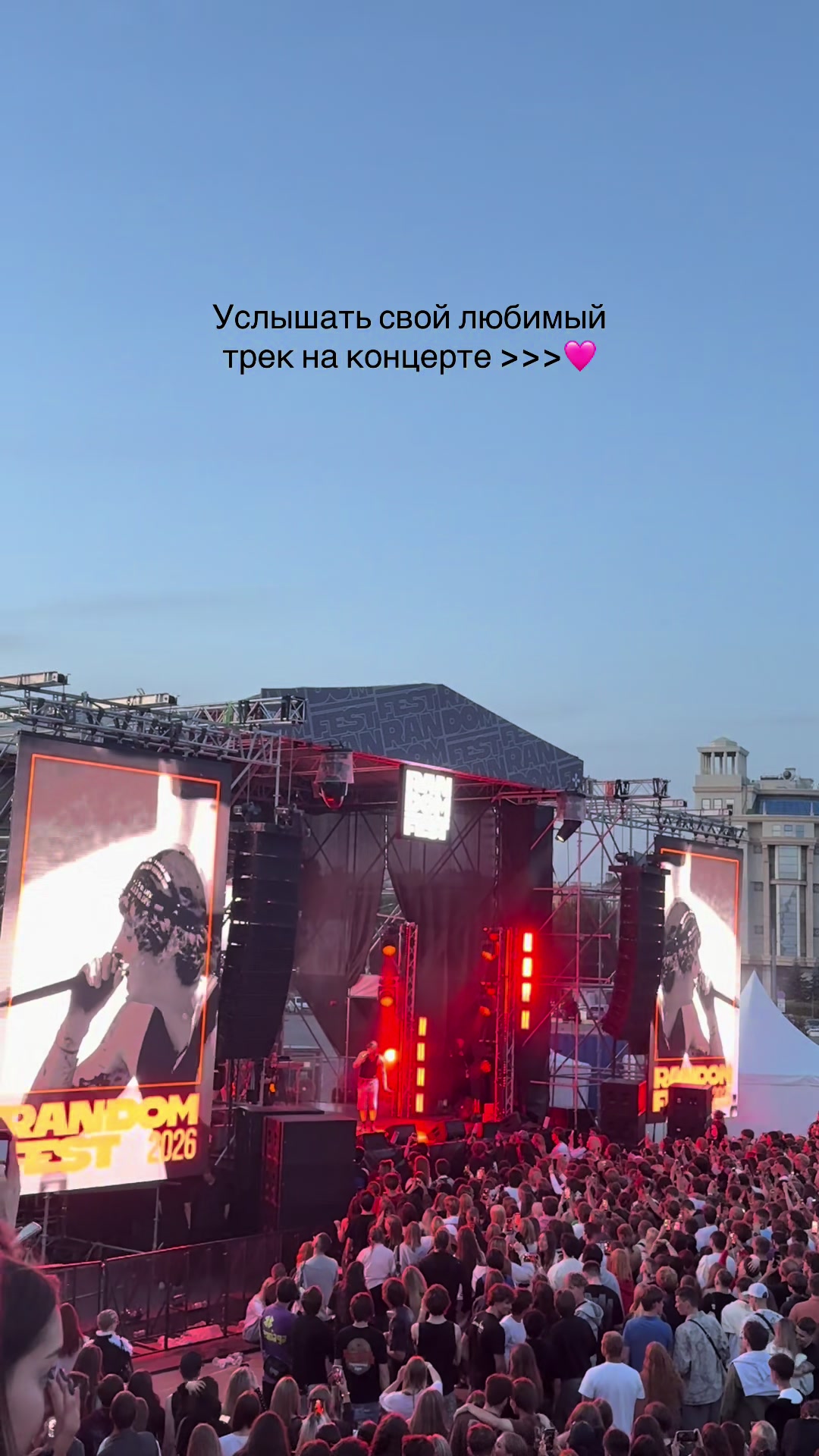 @тгк: astafia