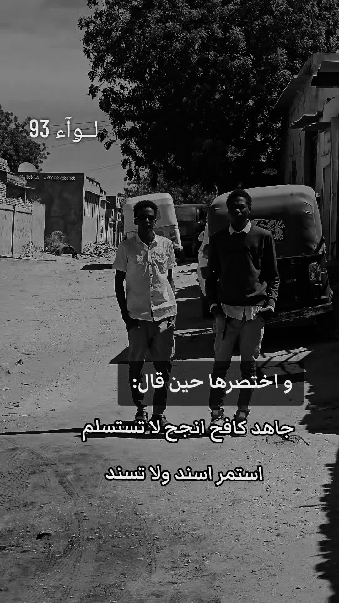 @آميـن'ن محمـد'د(خآل'ل محمد'د)