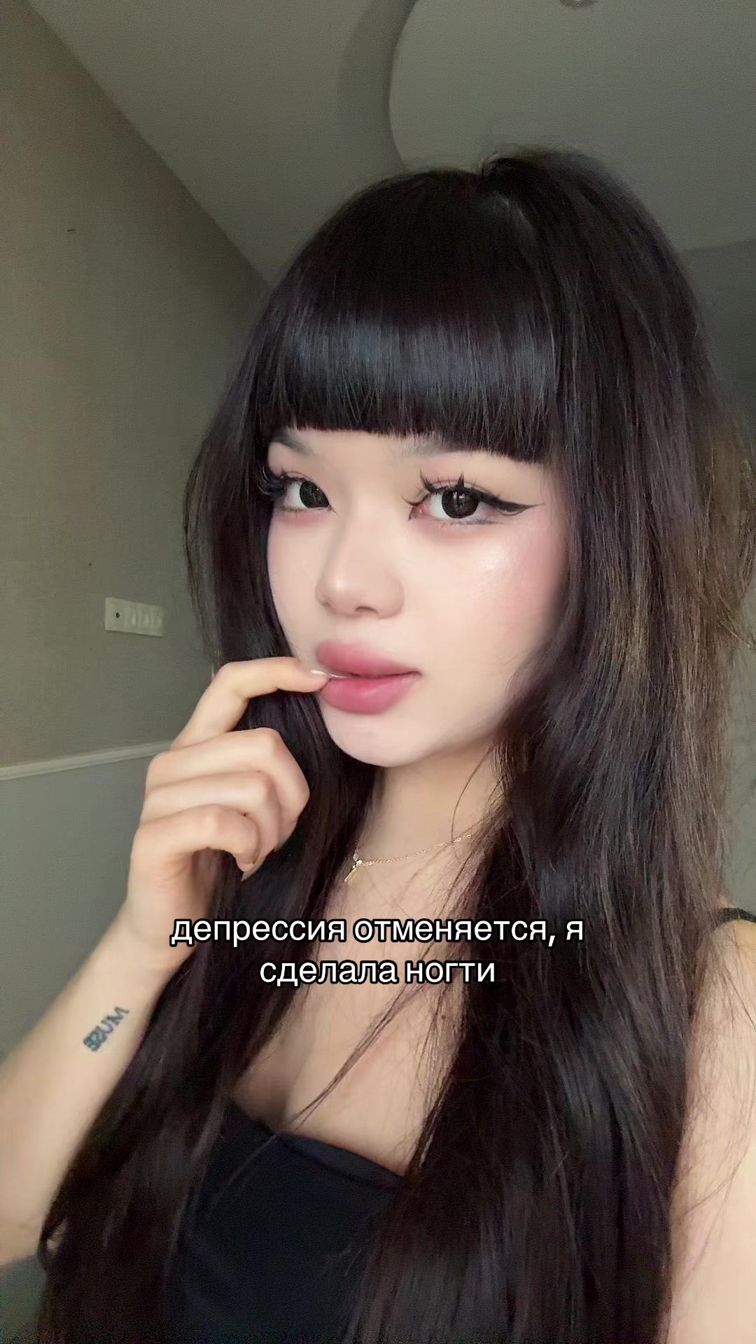 @aruaest