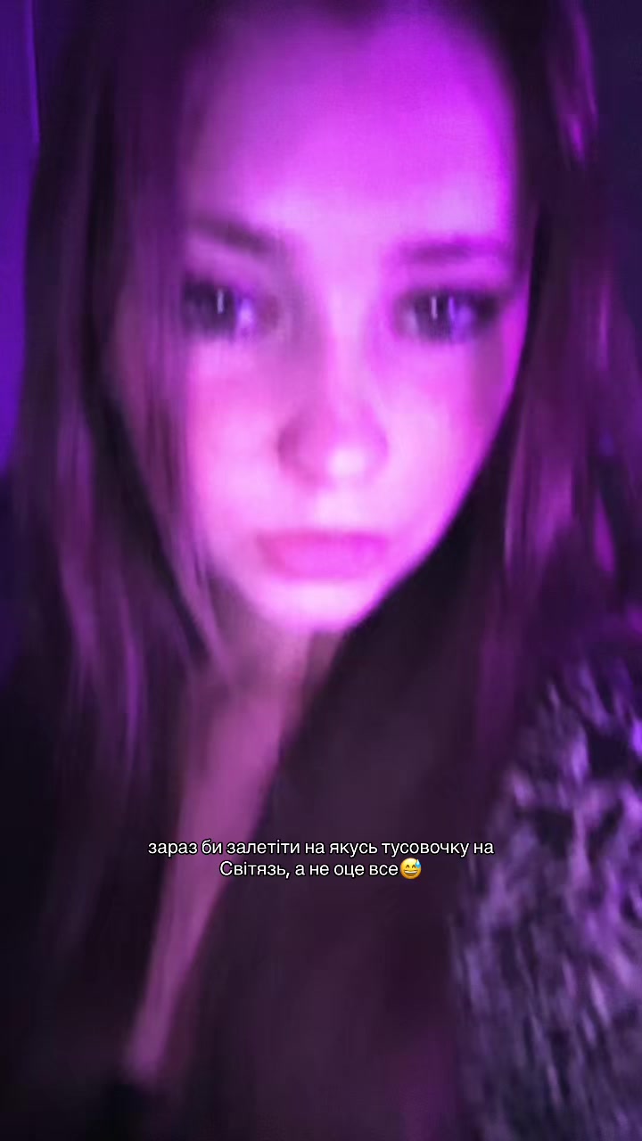 @Софушка✨