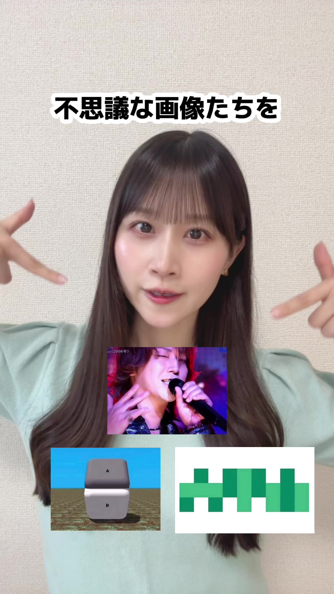@八木沙季
