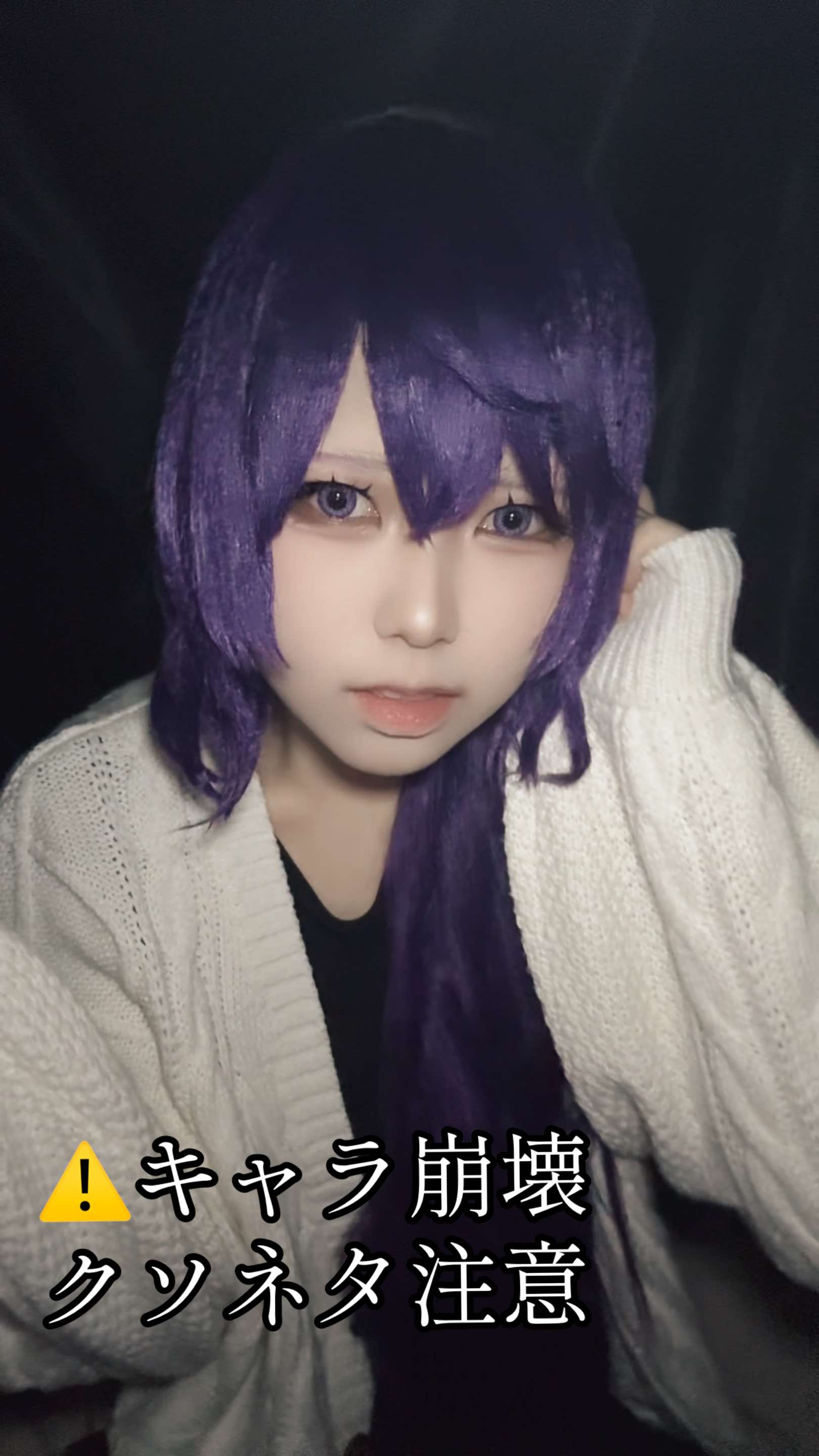@あまね