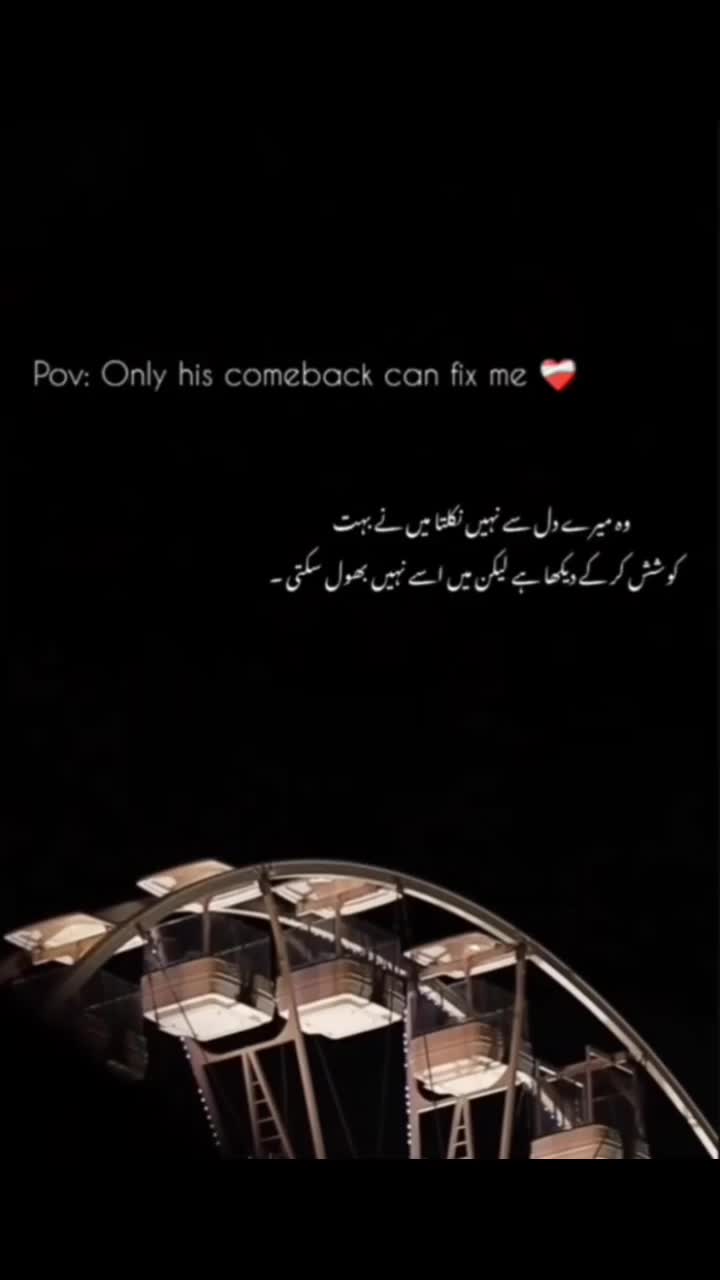 @♡ جویریہ خان♡