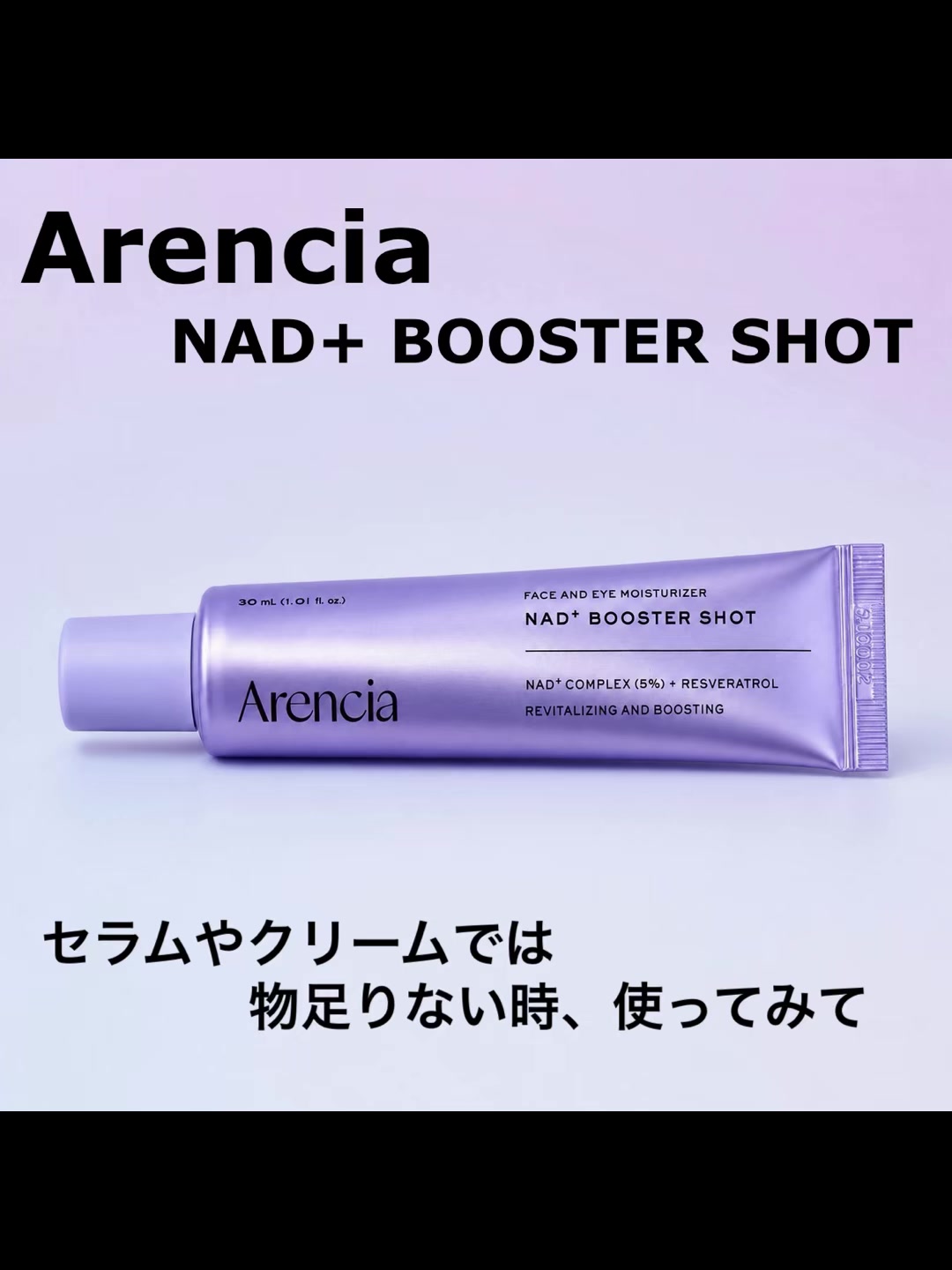 @aya_|大人肌✕韓国コスメ🇰🇷