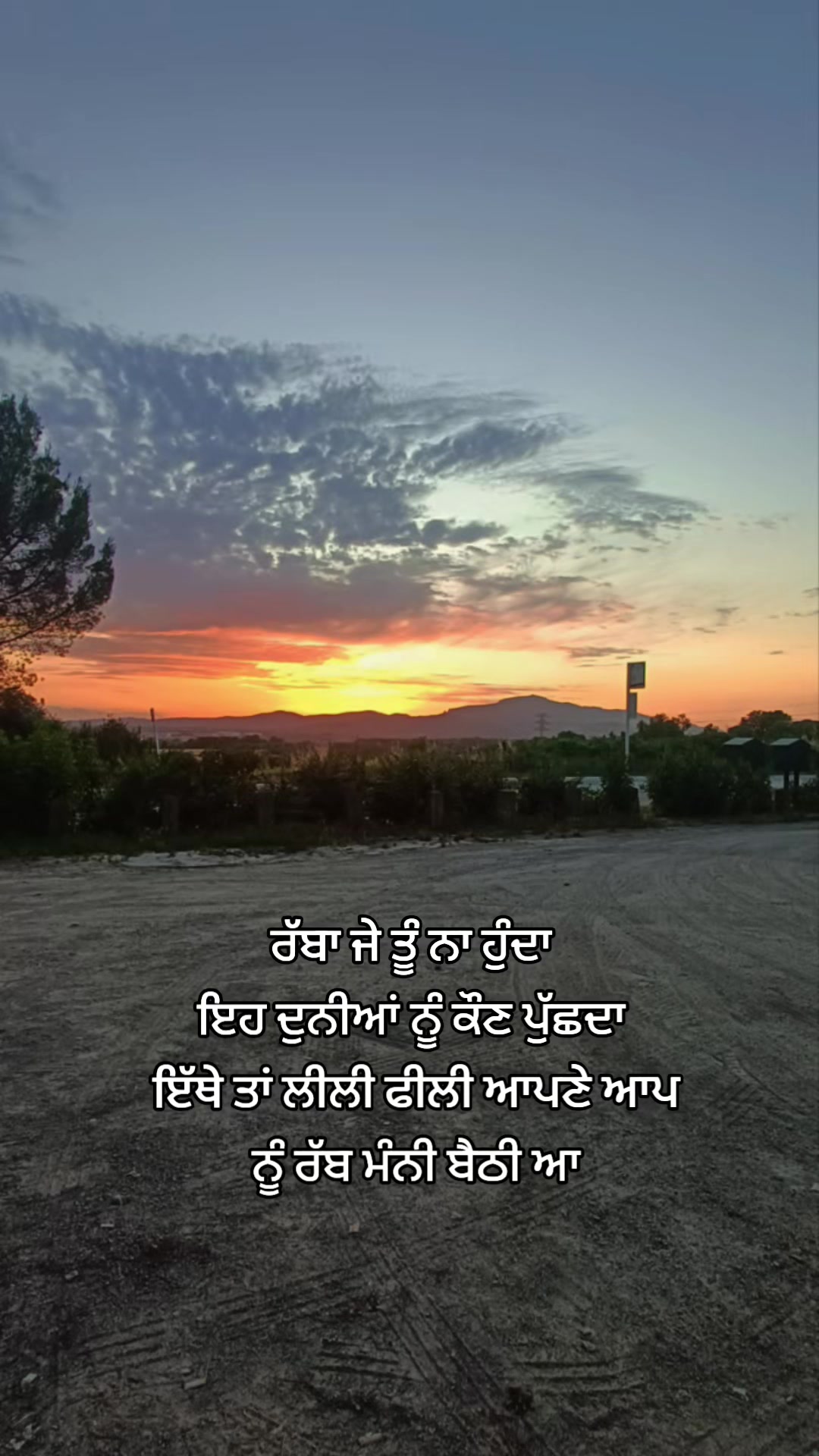 @$onni@KauR