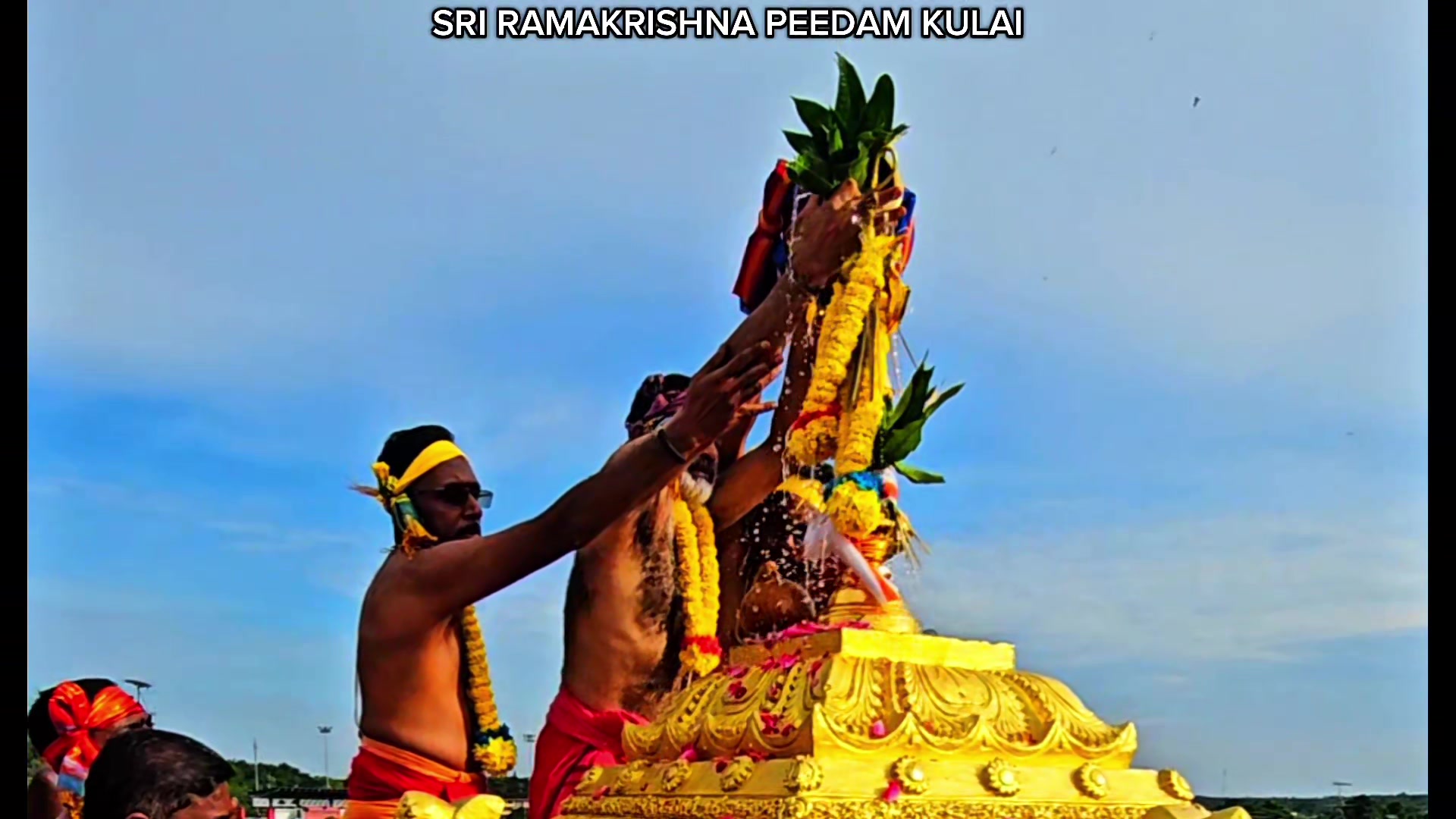 @SriRamakrishnaPeedam