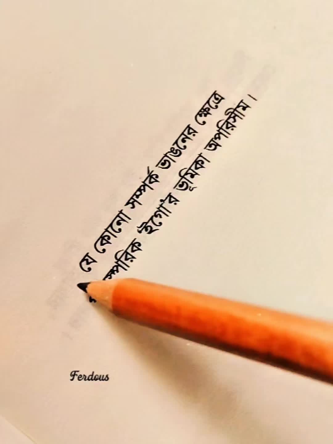 @đ
đđĢđđ¨đŽđŦ