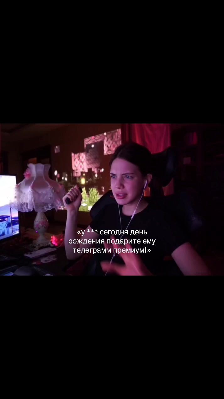 @спшуля