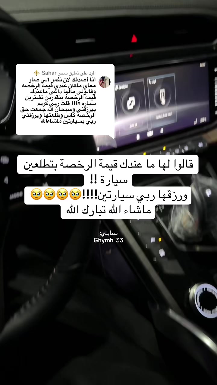 @غدير الحربي|GHADIR🕯️