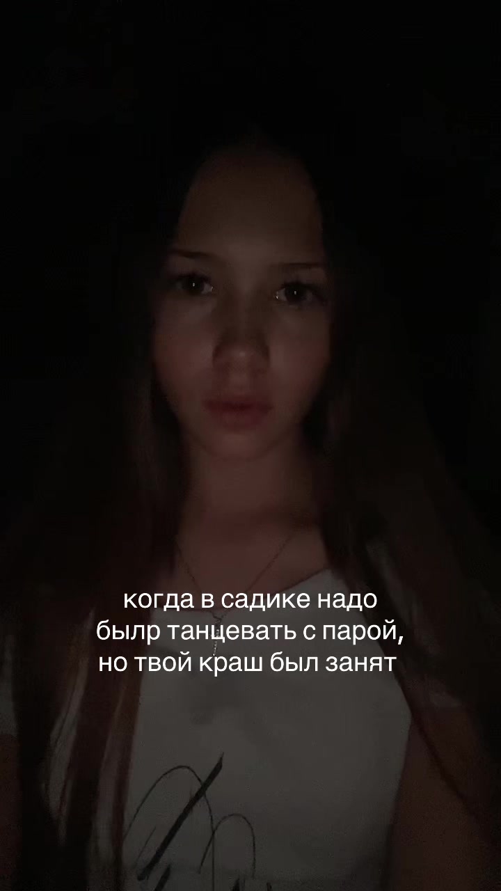 @тгк: lomova