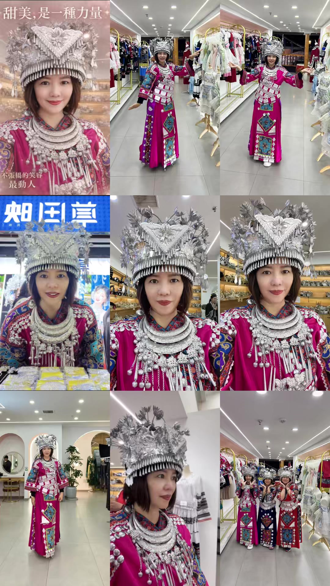 @凱基人壽（洪小姐）