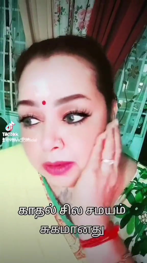 @Vijaya Ji