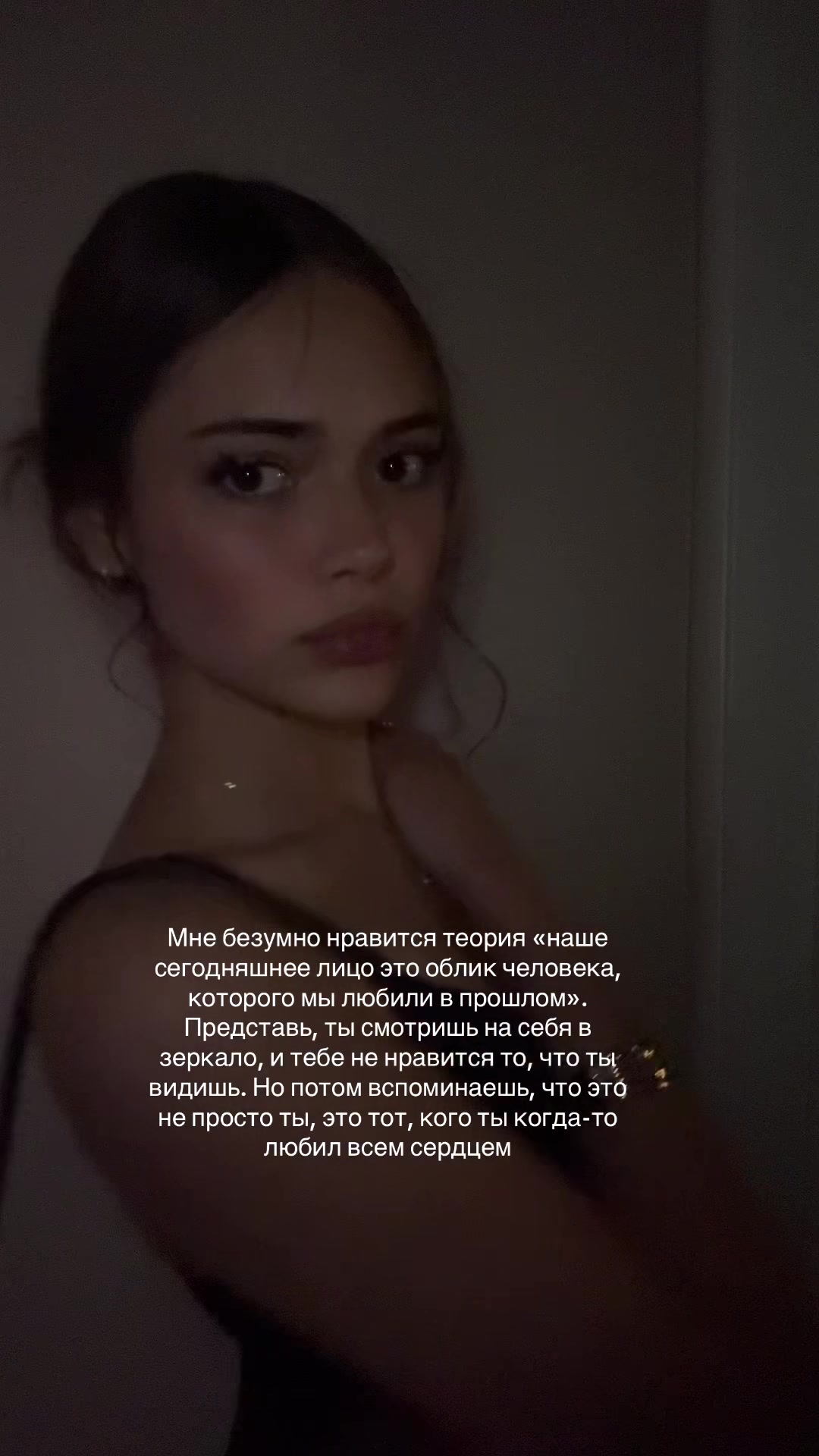 @vini