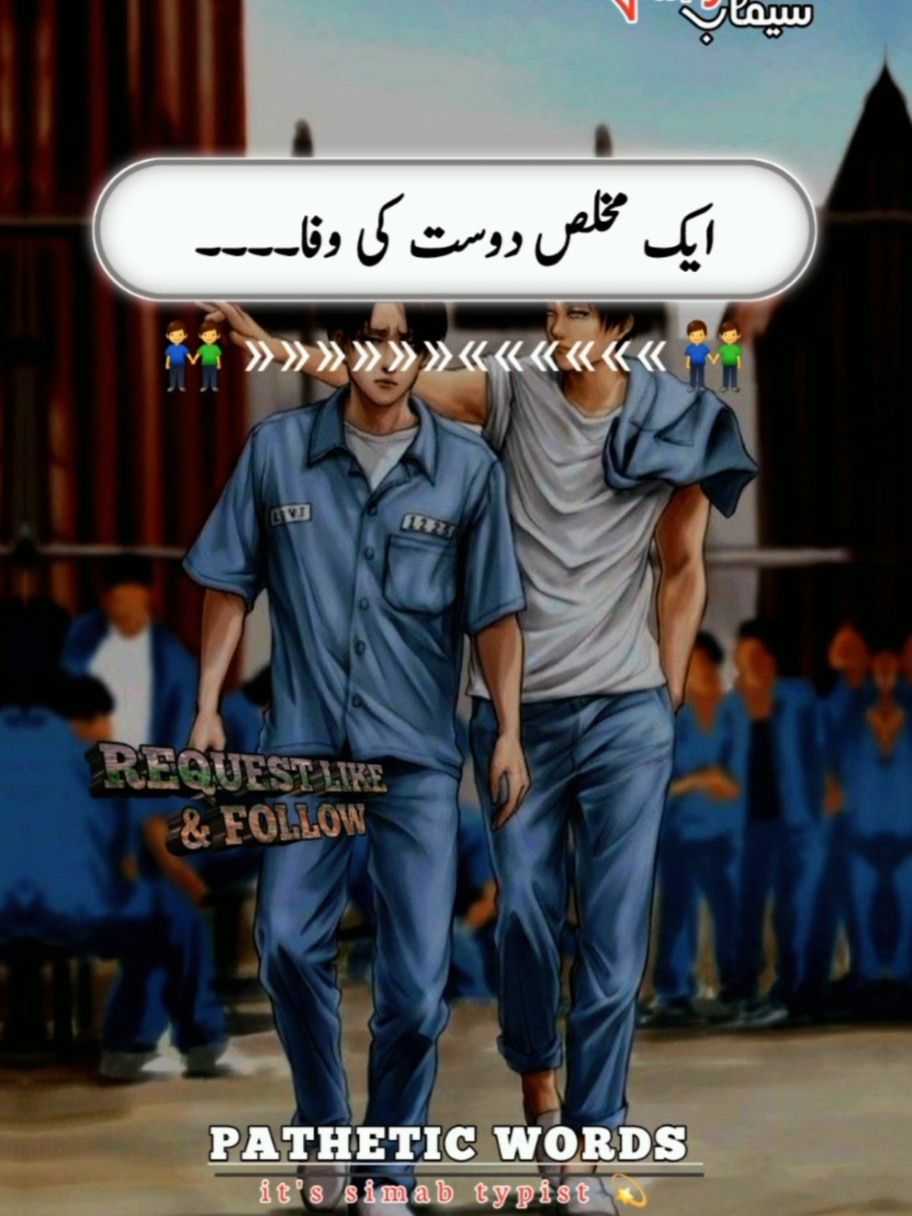 @Dard Qalaab