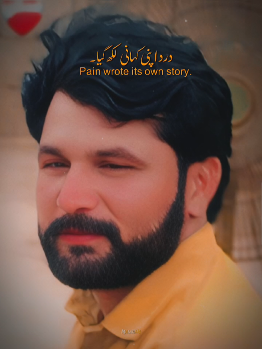 @💔بادشاہ بھائی🥹