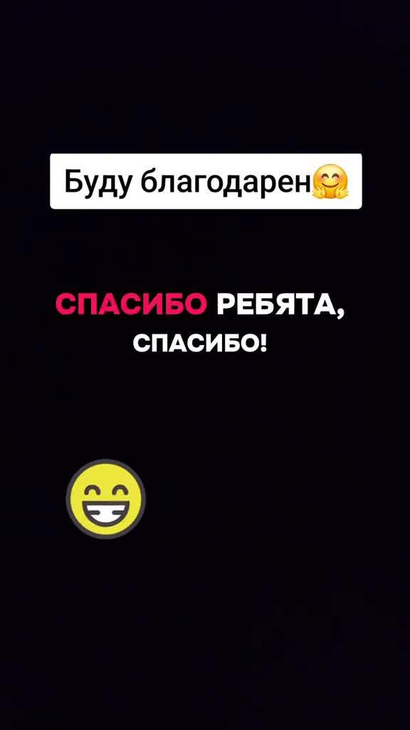 @Денис НВС 24