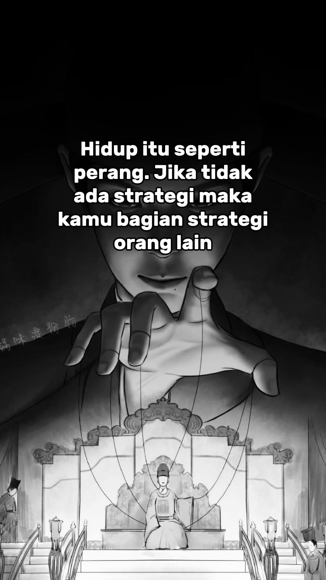 @SangPenghalu | The Imagine One