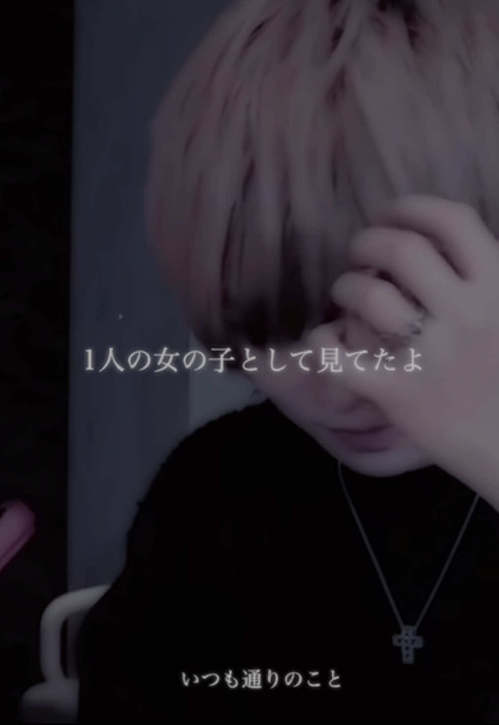 @あい&sup2;
